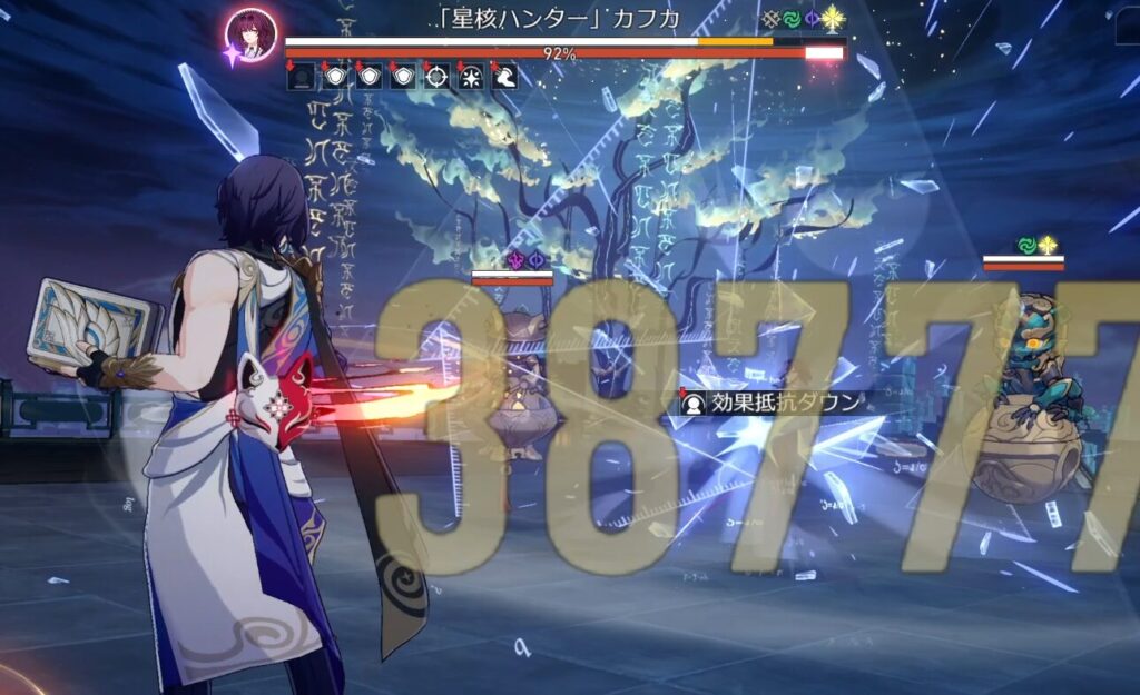 Dr.レイシオ 戦闘スキル