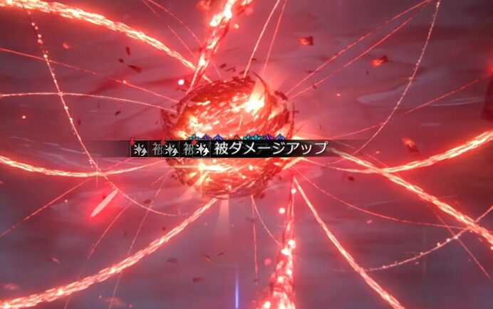 爻光_愉悦スキルデバフ